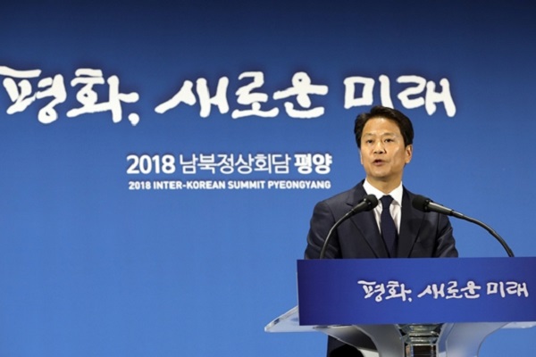 兩韓領袖會晤準備委員長任鐘晳/圖平壤共同採訪團