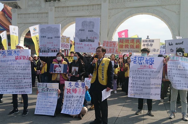 魏教授現場列舉五位財稅幫惡人