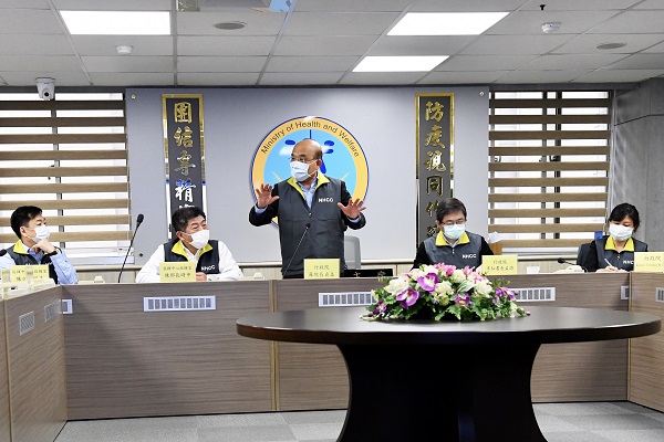 圖截取自行政院