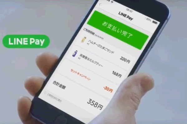 圖片擷取自Youtube影片。