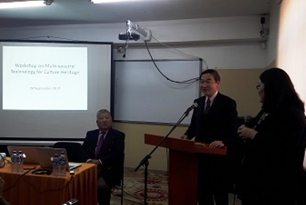台蒙古文物多頻譜數位復原研究成果發表會。