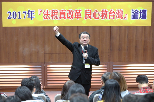 台灣犯罪被害人人權服務協會副理事長劉承武強調,稅務行政訴訟國稅局應負舉證責任。