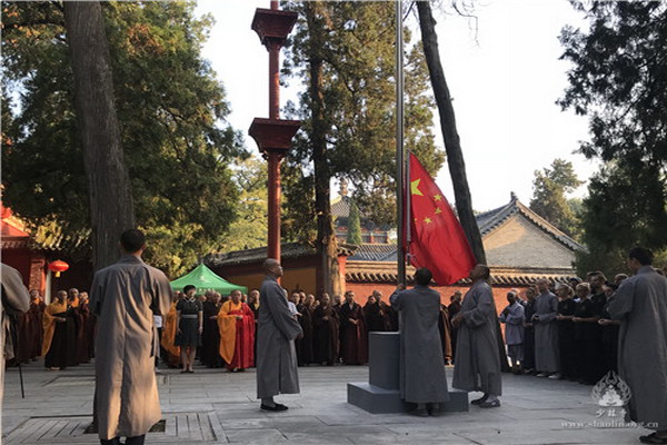 圖擷取自少林寺官網