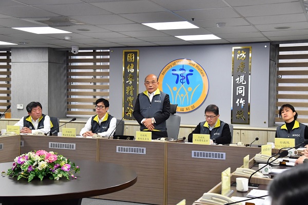 圖擷取自行政院