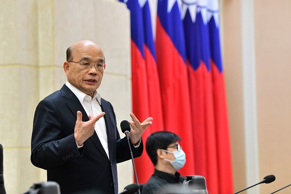 蘇貞昌召開解禁會議/圖行政院官網