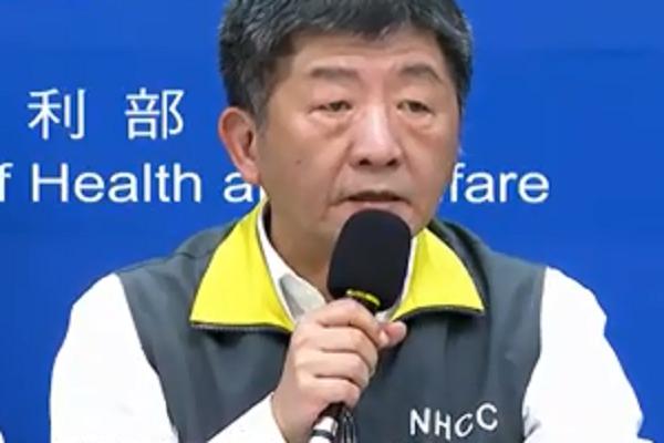 (圖片取自網路)