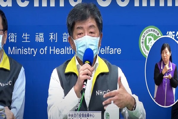 圖截取自疾管署記者會
