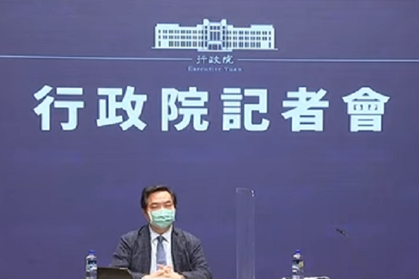 網路截圖