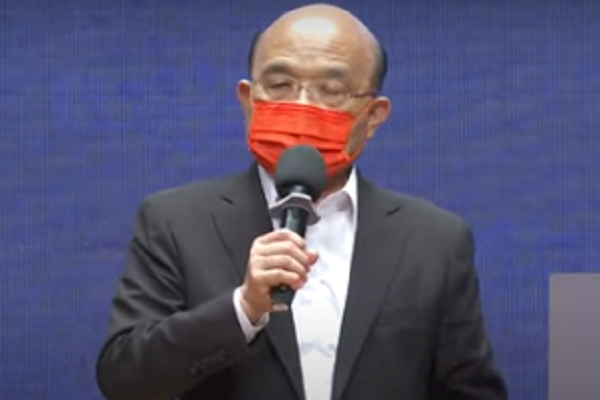 圖擷取自行政院