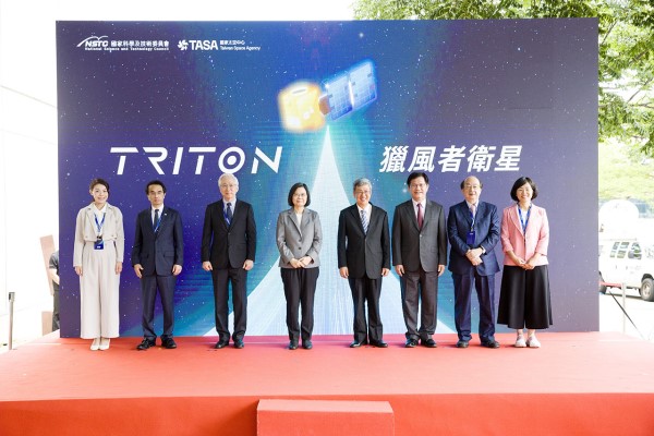 圖片來源 國家太空中心新聞稿