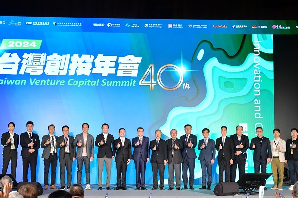行政院新聞稿提供