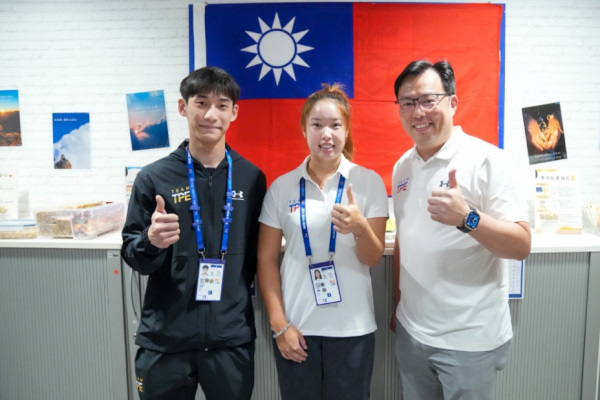 擷取自體育署官網