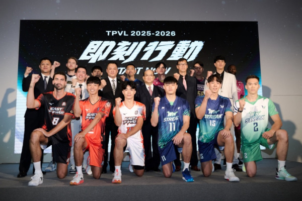 擷取自體育署官網