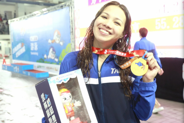 擷取自全國運動會官網