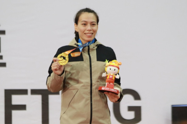 擷取自全國運動會官網