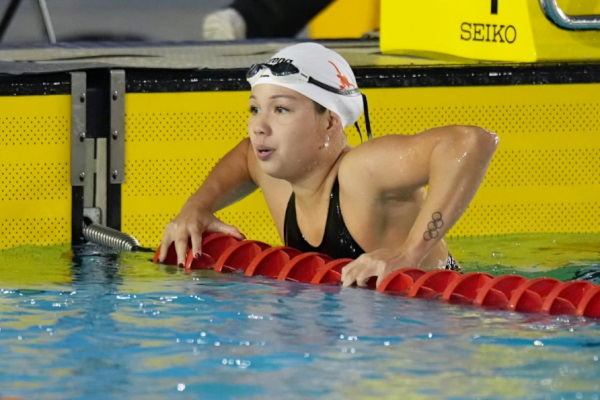 擷取自全國運動會官網