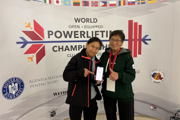 擷取自運動部官網