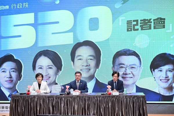 圖取自 行政院官網