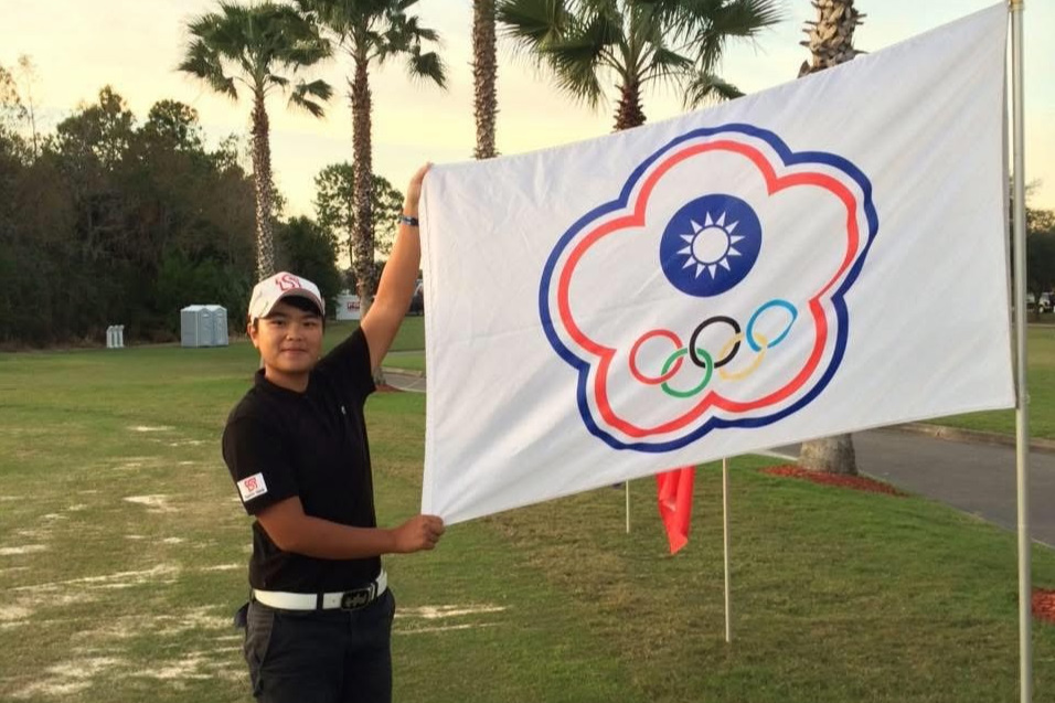 擷取自錢珮芸臉書