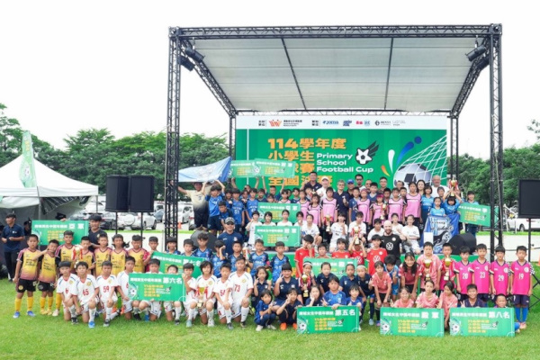 擷取自運動部官網