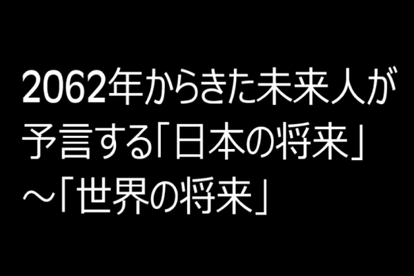 圖擷取自網路圖片