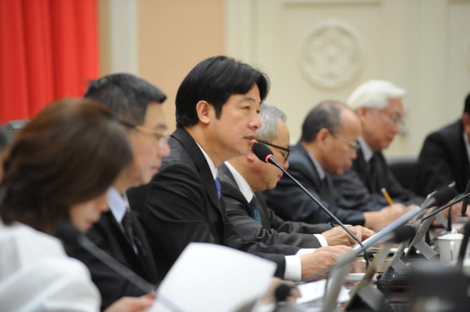 圖/賴清德臉書