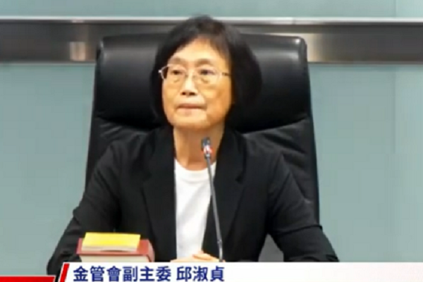 網路截圖
