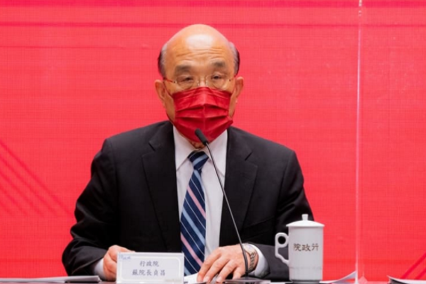 圖擷取自行政院