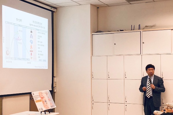 圖/國衛院提供。