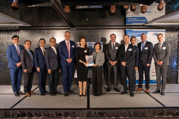 圖/德國經濟辦事處提供