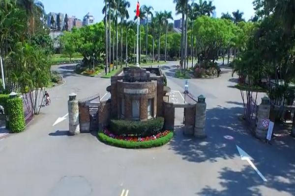 圖/台灣大學提供