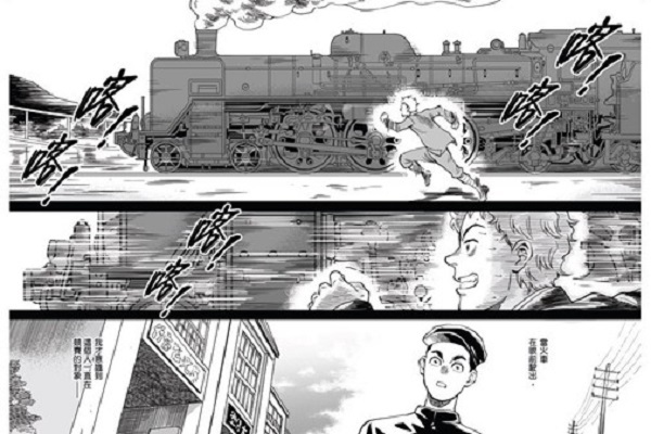 圖/國家發展委員會提供