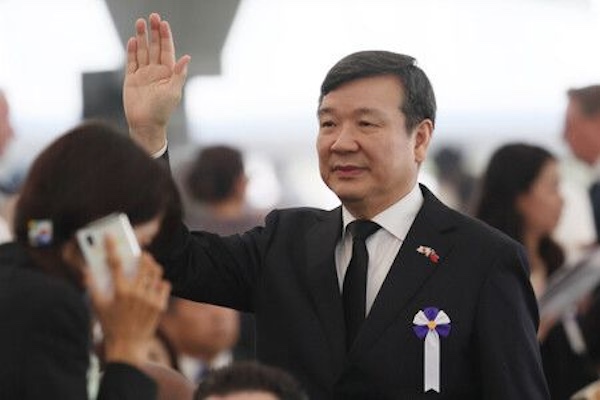 廣島原爆80週年紀念 台灣由駐日代表李逸洋出席/網路圖片