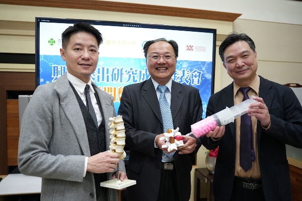 興大團隊開發椎間盤退化新療法。(圖/中興大學提供)