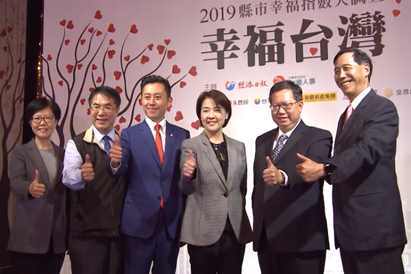 圖擷取自網路