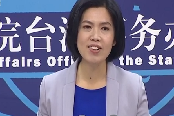 圖/中國國台辦提供