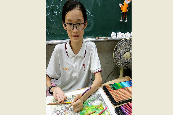 圖擷取自教育部