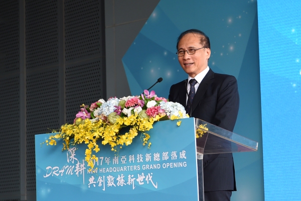 圖/行政院提供