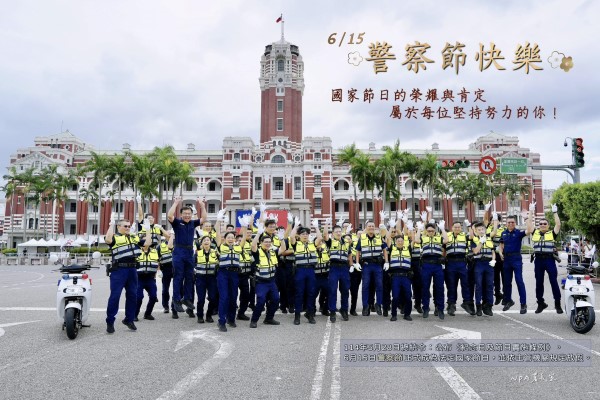 圖片來源 NPA署長室臉書