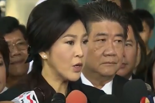 圖擷取自網路