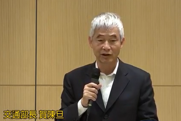 圖擷取自網路