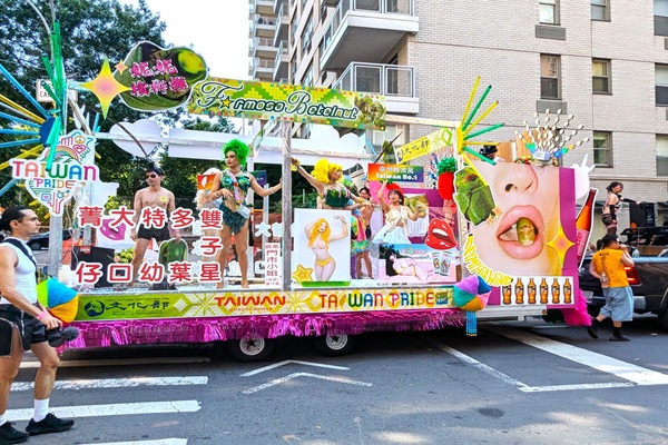 圖/文化部提供