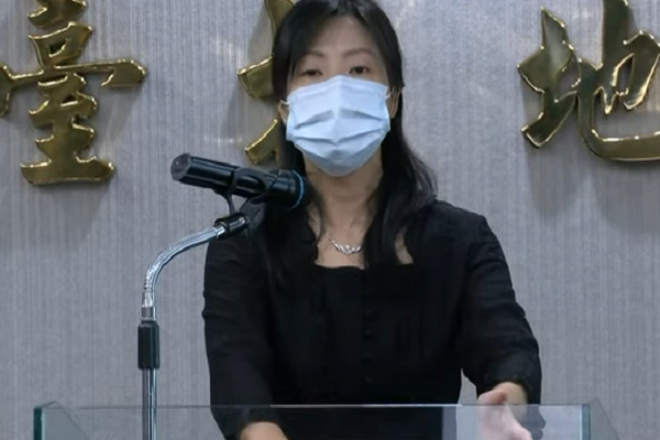 網路截圖