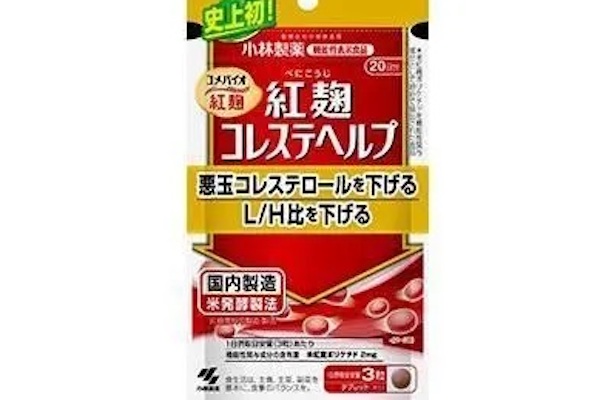 小林製藥官網圖片
