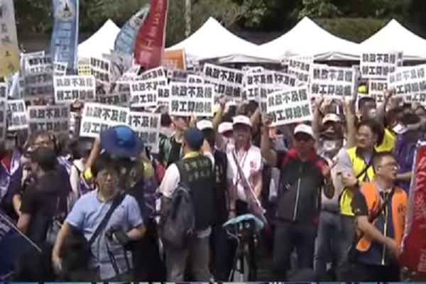 網路截圖