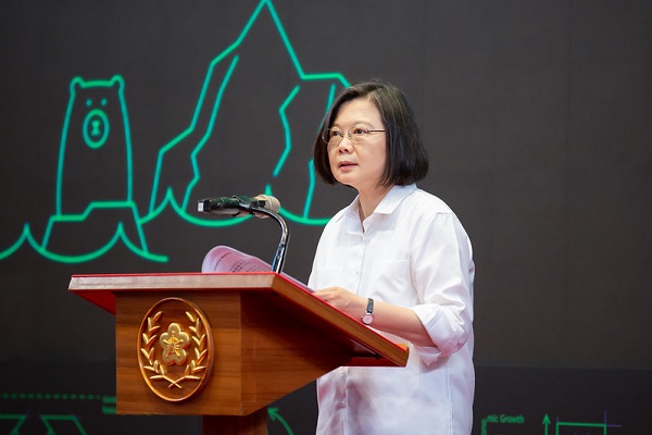 圖擷取自總統府