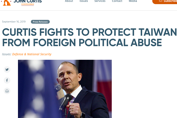 圖/匡希恆(John Curtis)官網