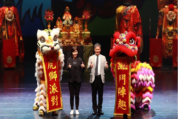 圖/文化部提供