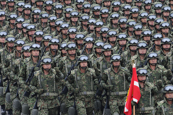 日本陸上自衛隊/維基百科