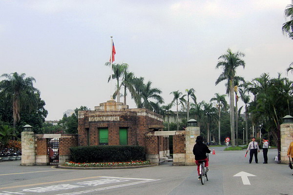 圖擷取自維基